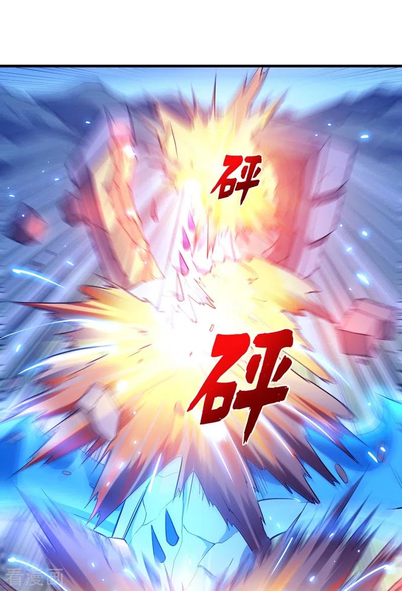 Strongest Divine Doctor Mixed City Chapter 143 Gambar 2